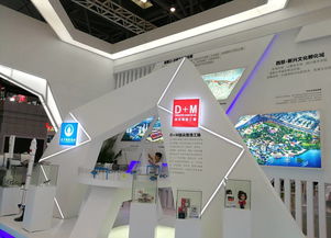 數字文化創意賦能，沙坪壩文化產業在重慶文博會上煥發新活力